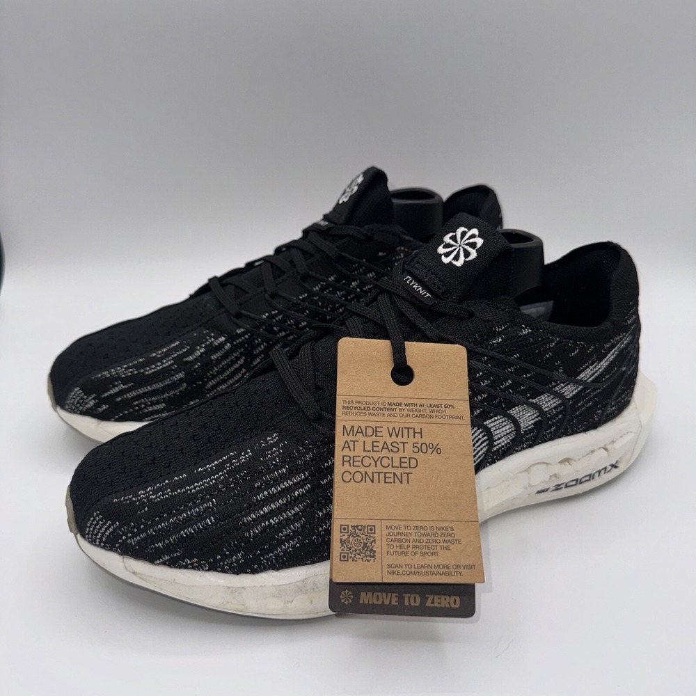 Nike Pegasus Turbo‎ Next Nature Sneakers Men's Size 8.5 Black Recycled